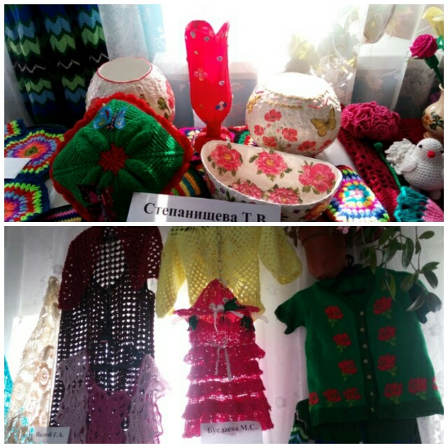 Открыть оригинальное изображение