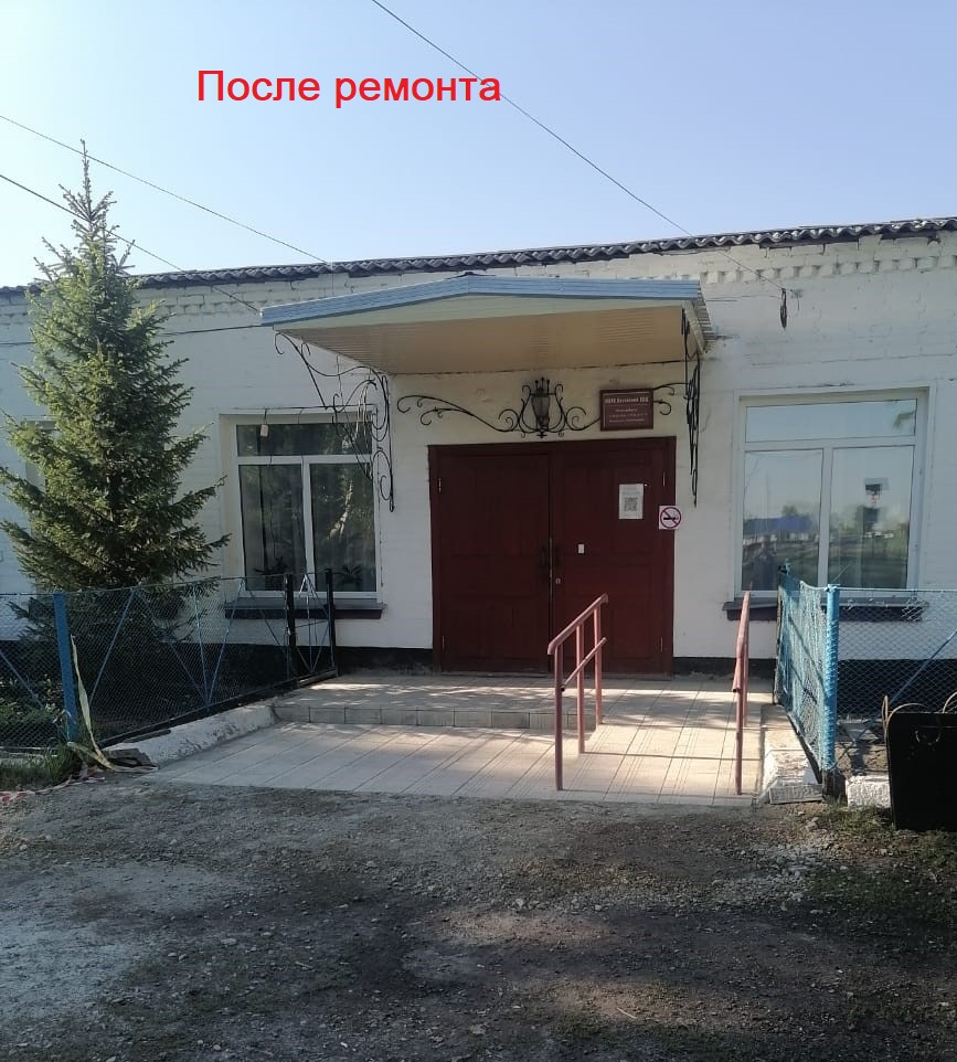 Открыть оригинальное изображение
